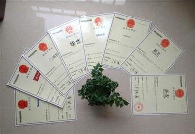 菏澤錦慧知識產權代理 專業商標注冊服務，助力企業品牌發展