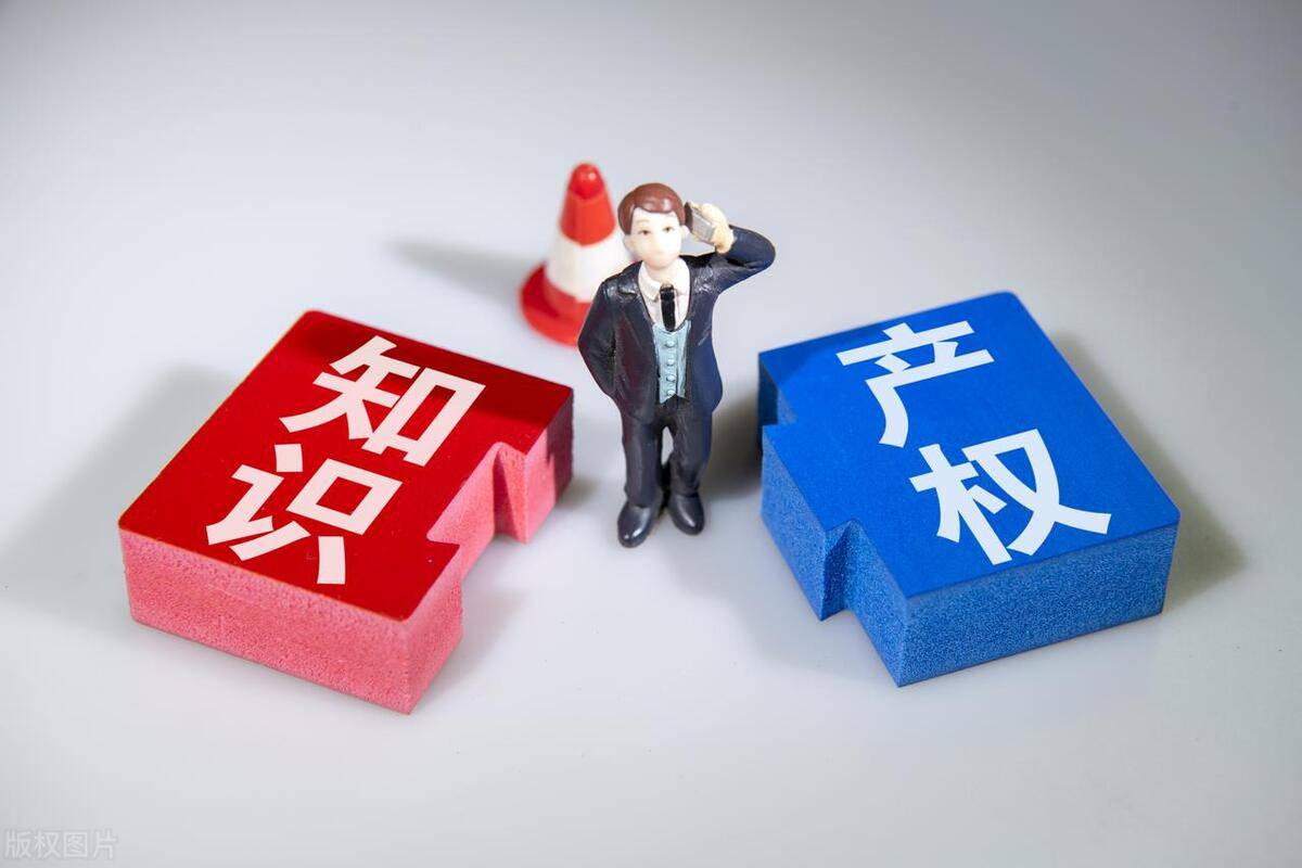 商標(biāo)注冊后不再使用需注銷嗎？知識產(chǎn)權(quán)專家為您解析