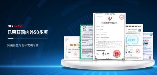第26屆CBE中國美容博覽會即將啟幕 和力泰科技邀您共赴行業(yè)盛會，知識產(chǎn)權(quán)服務(wù)成焦點(diǎn)