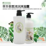 天然植物提取物的抗氧化性及其在美容養(yǎng)生中的應(yīng)用