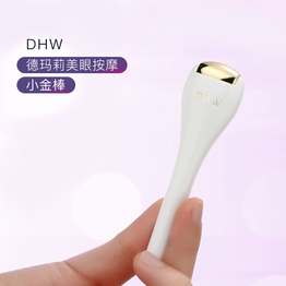 工廠店美容 生活美容服務(wù)的新潮流