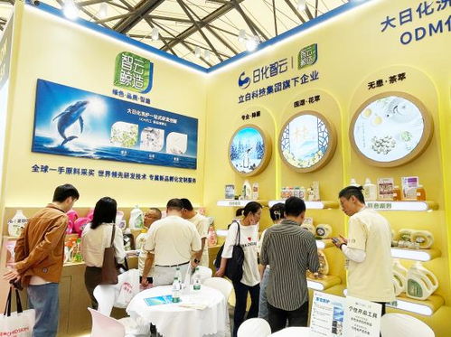 創(chuàng)新賦能，智領(lǐng)美業(yè)未來 日化智云在第28屆CBE中國美容博覽會(huì)圓滿收官