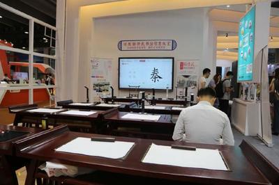 黑科技點(diǎn)亮?xí)?2018南國(guó)書(shū)香節(jié)引領(lǐng)數(shù)字閱讀新浪潮