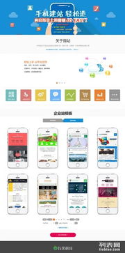北京萬果網絡科技 引領云主機與數字內容制作的新時代服務